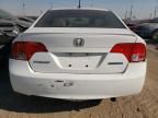 2008 Honda Civic Hybrid