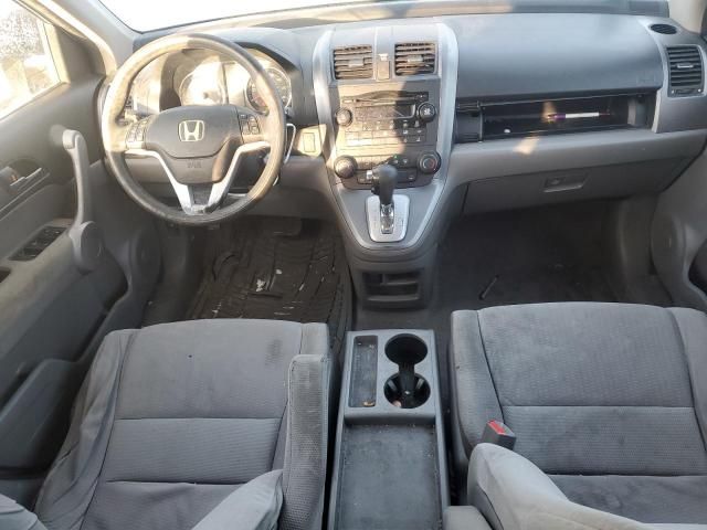 2007 Honda CR-V EX