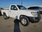 2008 Toyota Tacoma