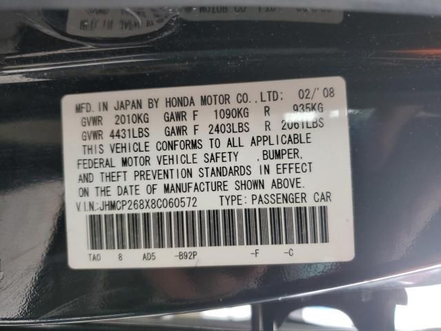 2008 Honda Accord EXL