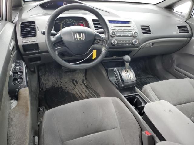 2008 Honda Civic DX