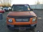 2008 Honda Element EX