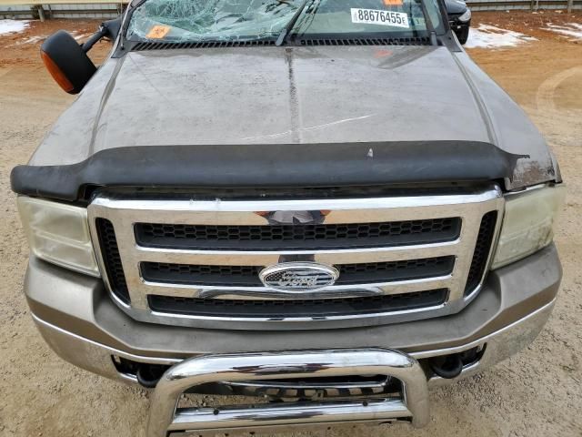 2005 Ford F250 Super Duty