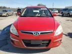 2012 Hyundai Elantra Touring GLS