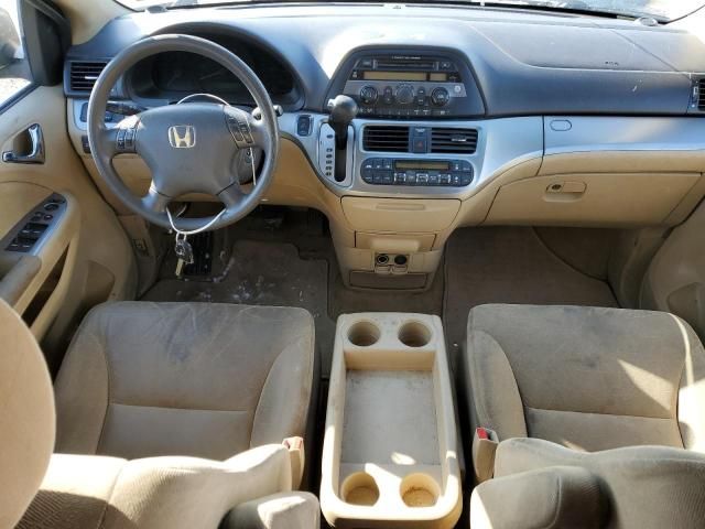 2008 Honda Odyssey EX