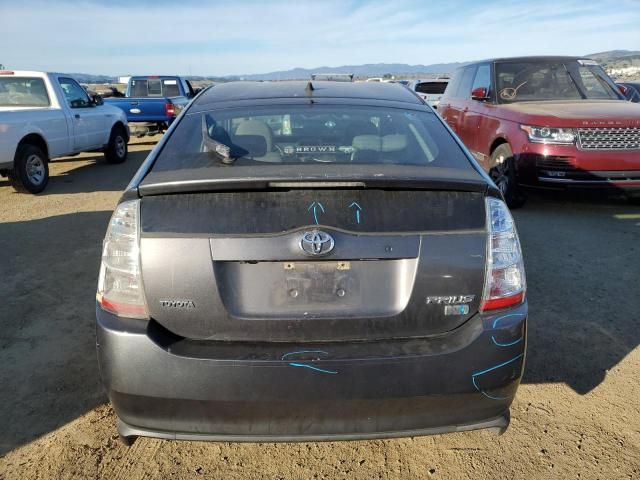 2008 Toyota Prius