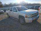 2011 Chevrolet Silverado C1500 LT