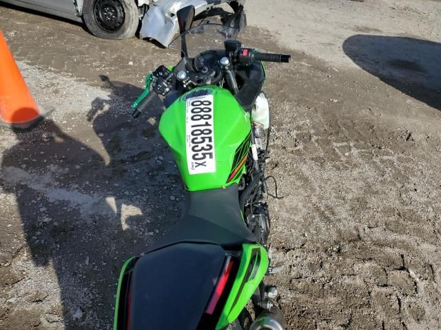 2023 Kawasaki EX400