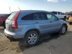 2008 Honda CR-V EXL