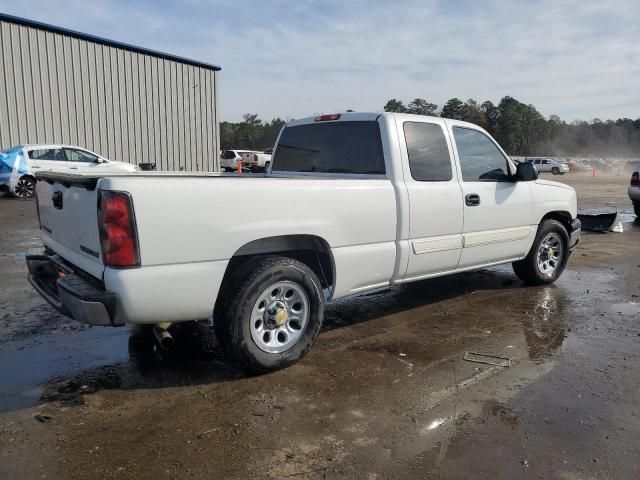 2005 Chevrolet Silverado C1500