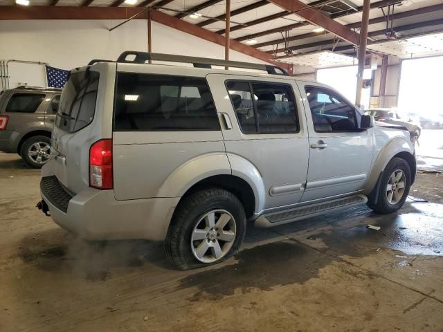 2012 Nissan Pathfinder S