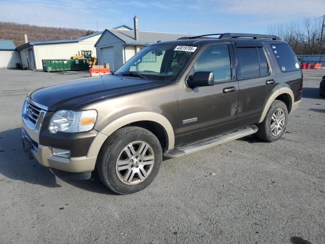 2008 Ford Explorer Eddie Bauer