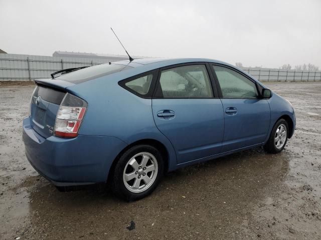 2005 Toyota Prius