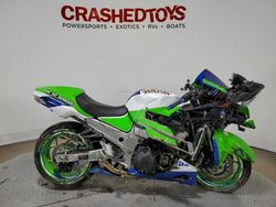 Kawasaki Ninja zx14 Vehiculos salvage en venta: 2024 Kawasaki ZX1400 J