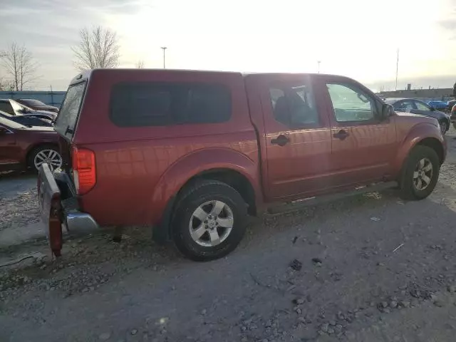 2013 Nissan Frontier S