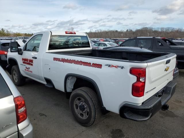 2022 Chevrolet Silverado K2500 Heavy Duty