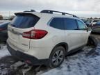 2022 Subaru Ascent Premium