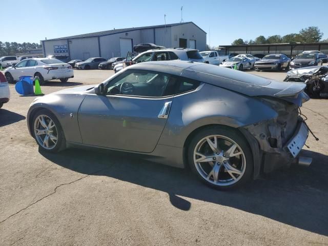 2012 Nissan 370Z Base