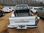 1988 Chevrolet S Truck S10