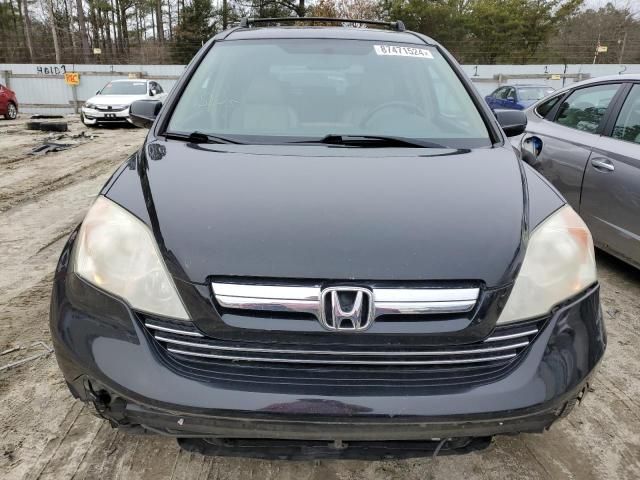 2007 Honda CR-V EXL