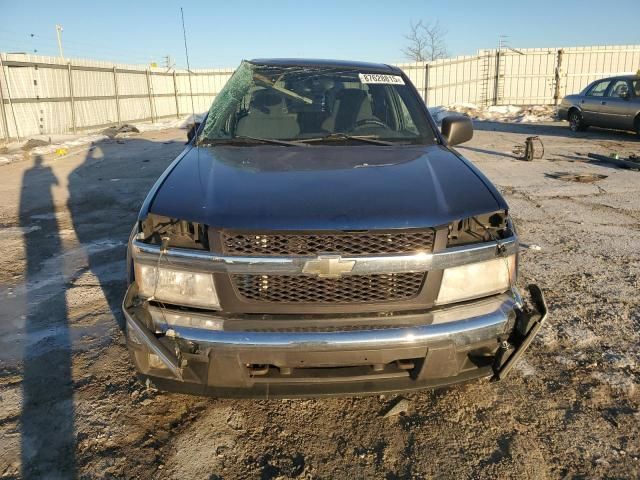 2006 Chevrolet Colorado