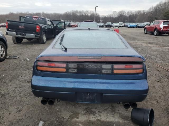 1992 Nissan 300ZX 2+2