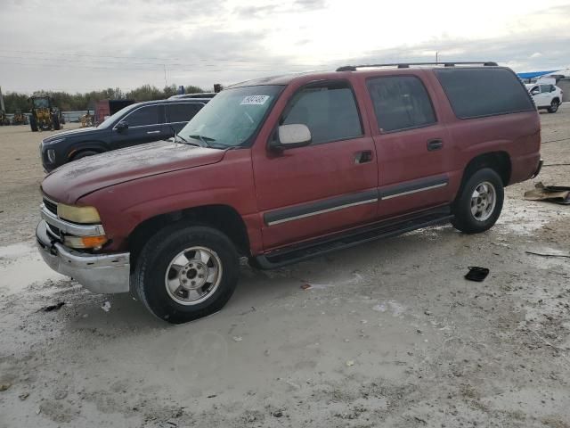 2003 Chevrolet Suburban C1500