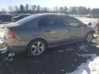 2007 Honda Civic EX