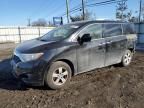 2014 Nissan Quest S