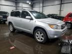 2006 Toyota Rav4 Limited