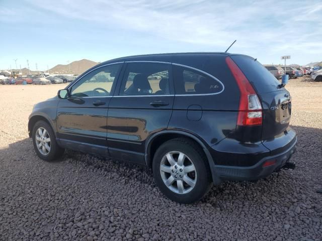 2008 Honda CR-V EXL