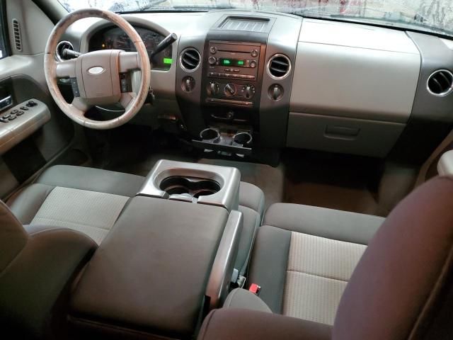 2007 Ford F150