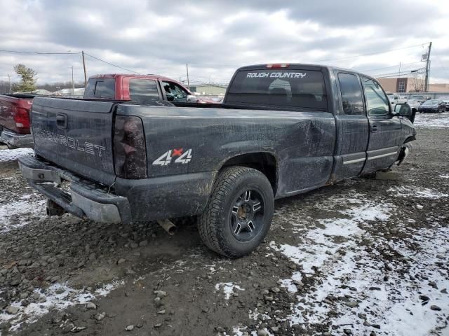 2005 Chevrolet Silverado K1500