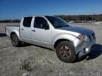 2014 Nissan Frontier S