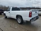 2005 Chevrolet Silverado C1500