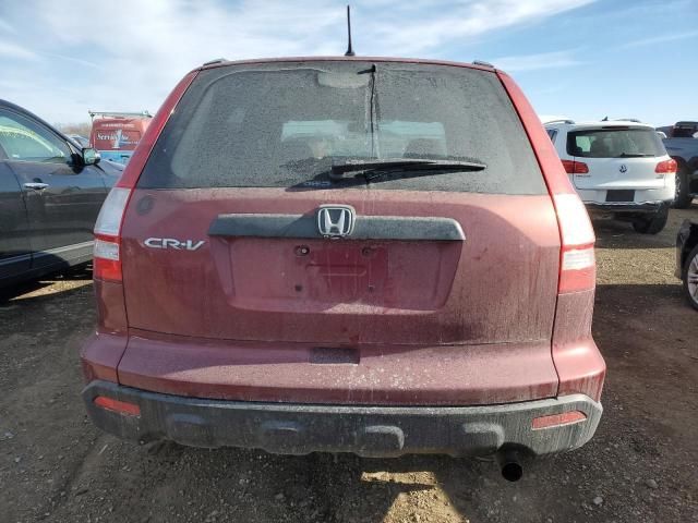 2008 Honda CR-V LX