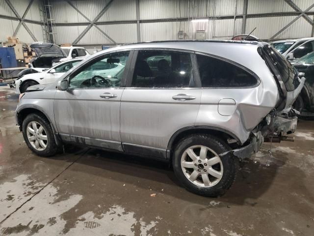 2008 Honda CR-V EXL