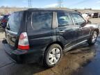 2008 Subaru Forester 2.5X