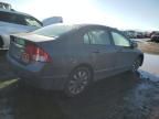 2011 Honda Civic EX