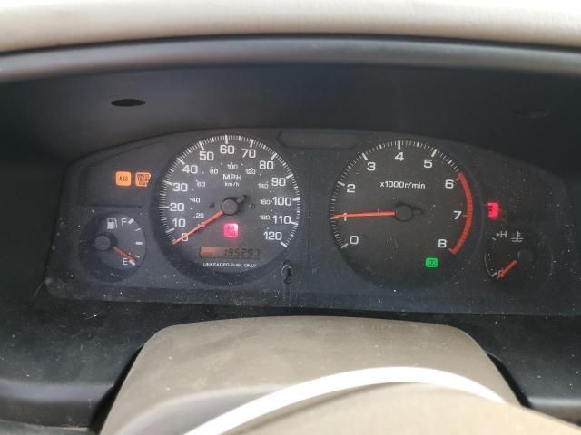 1998 Nissan Pathfinder LE