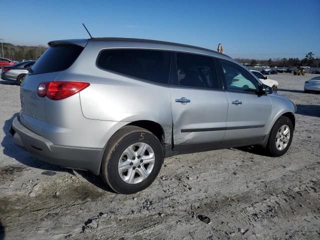 2011 Chevrolet Traverse LS