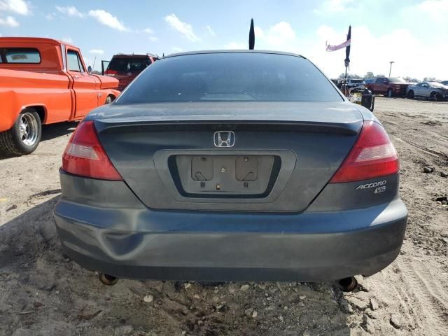 2005 Honda Accord SE