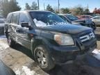 2007 Honda Pilot LX