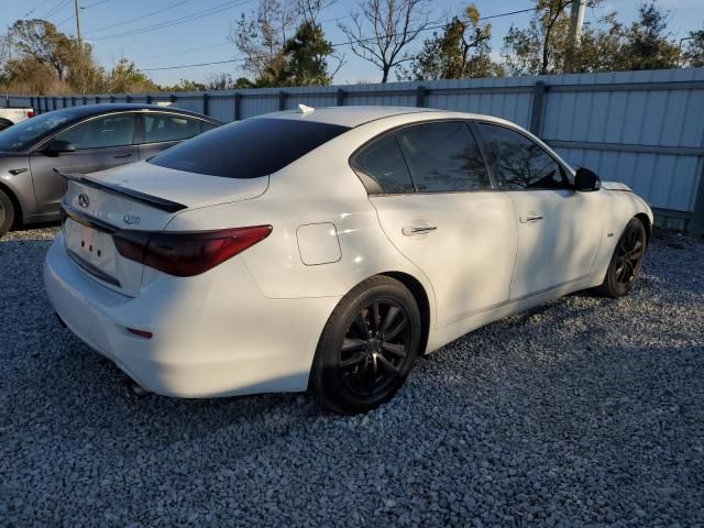 2017 Infiniti Q50 Premium