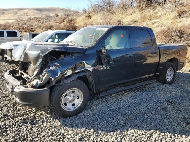 2017 Dodge RAM 1500 ST