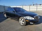 2007 Mercedes-Benz S 550