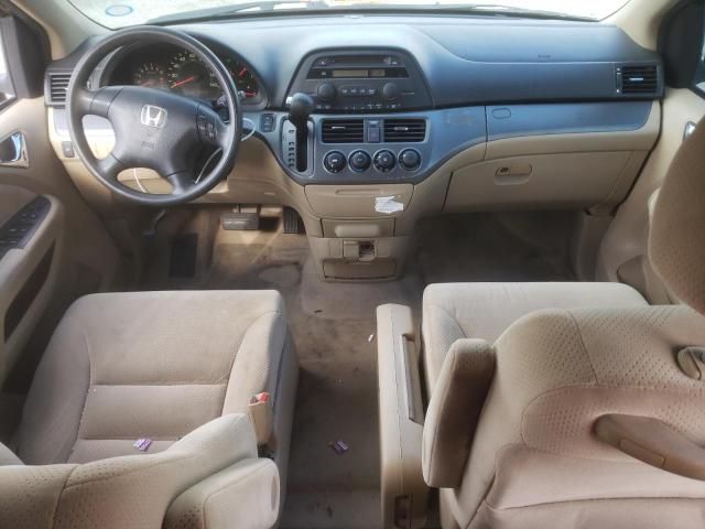 2007 Honda Odyssey LX