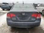 2008 Honda Civic Hybrid