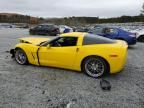 2008 Chevrolet Corvette