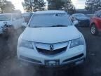 2012 Acura MDX Advance